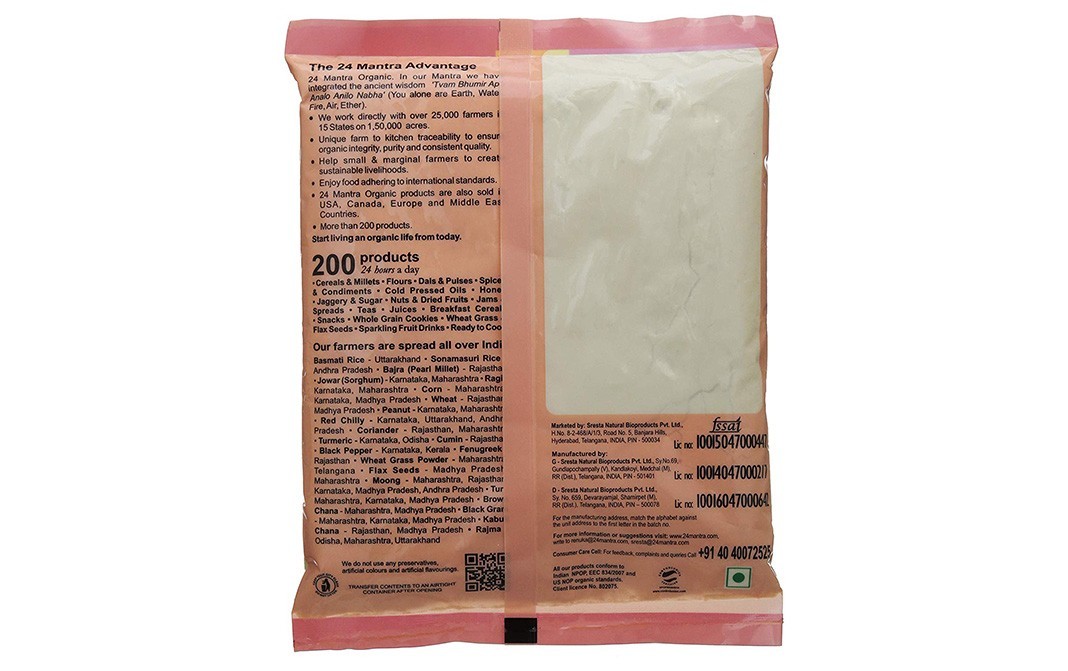 24 Mantra Organic Whole Corn Flour    Pack  500 grams